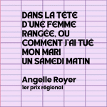 vignette 1er prix nouvelle