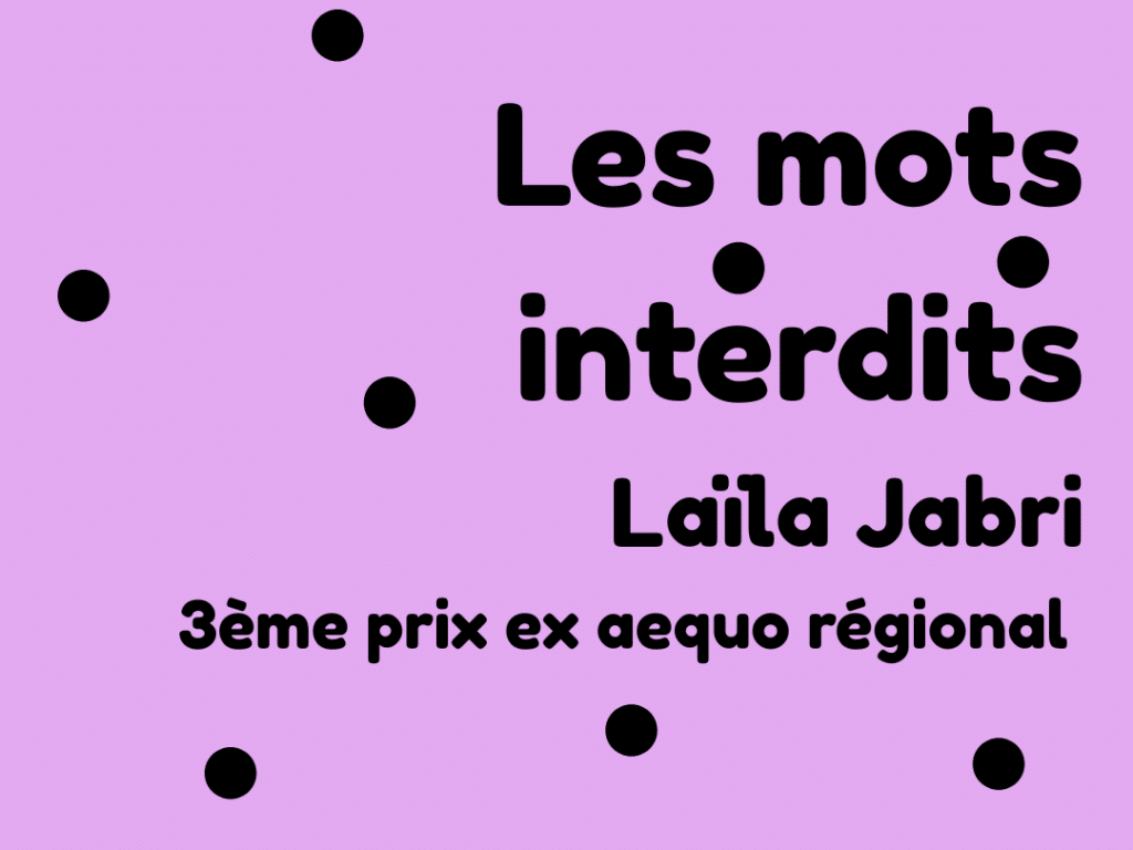 Primes Nouvelles 2026 7