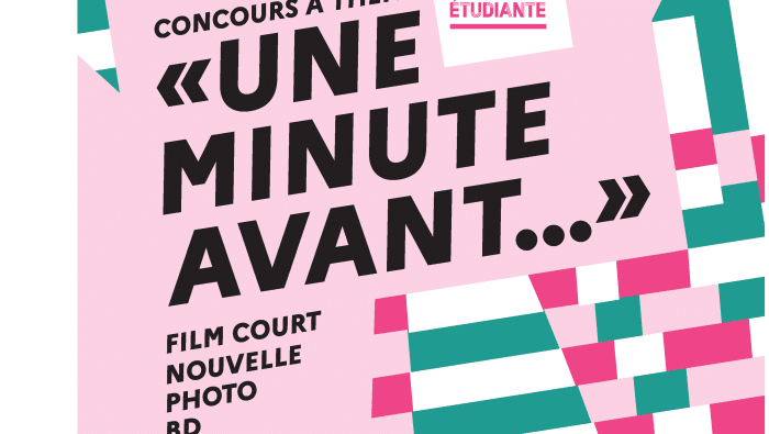 Affiche pour le concours à thème "Une minute avant..."